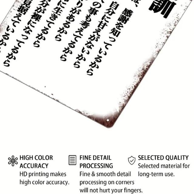 ����������690�~�����[�����X�ȃ��B���e�[�W���^���T�C���A�K���V�P�@�@���ŕǂ𑕏�����̂ɍœK 20�~30cm