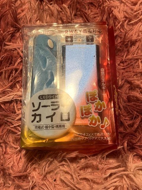 ソーラカイロ < 家電/AV  ソーラカイロ  < 家電/AVの