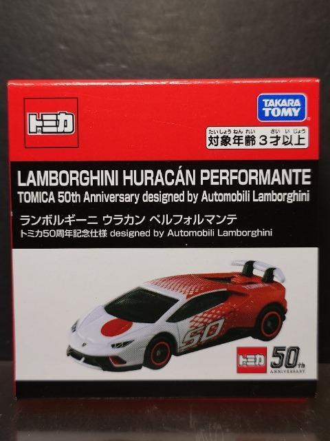 g~JTONLOdl{M[j EJ ytH}eJi 