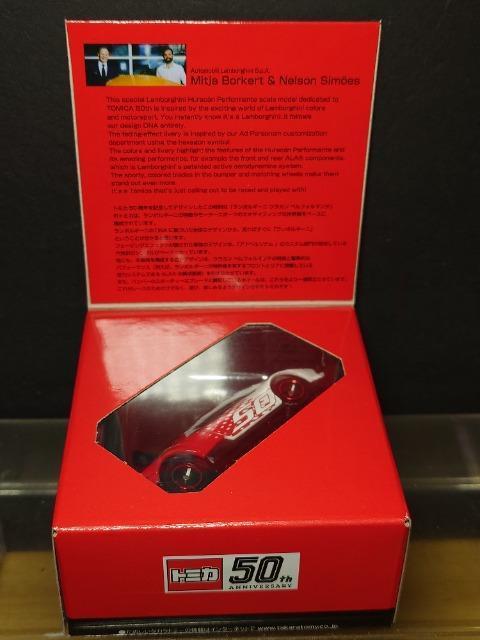 g~JTONLOdl{M[j EJ ytH}eJi