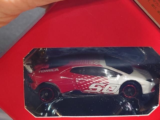 g~JTONLOdl{M[j EJ ytH}eJi