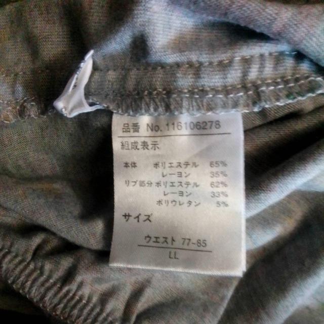 Disney@V[gpc@LLTCY@i  t@bV 