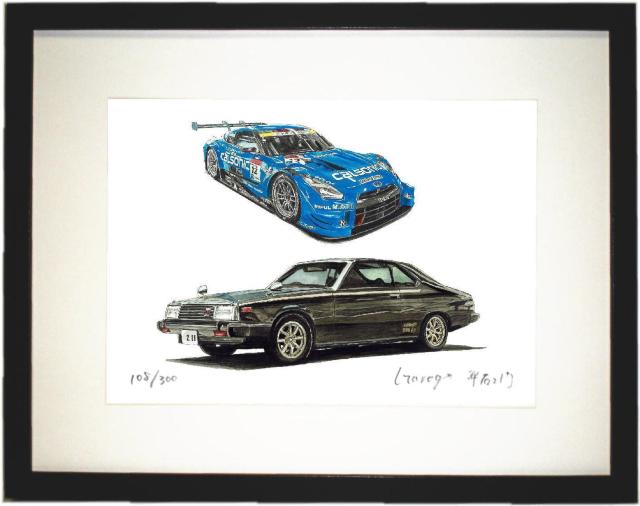 NC-713 IMPUL GTR/ジャパン限定版画サイン額装作家平右ヱ門 < 自動車/バイク NC-713 IMPUL GTR/ジャパン限定版画サイン額装作家平右ヱ門 < 自動車/バイク