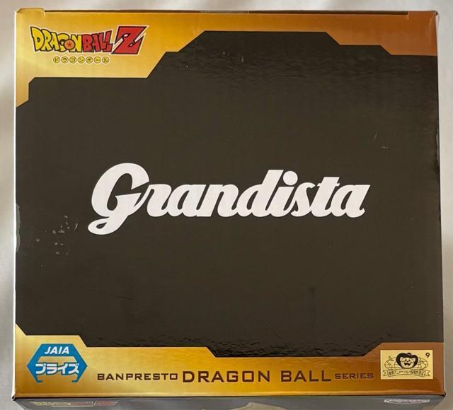 hS{[Z Grandista VEGETA