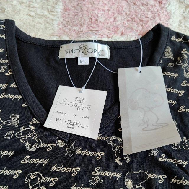 T�V���c�A�p���c�Z�b�g �� �����t�@�b�V������ 