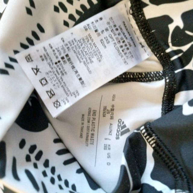 アディダス ハイウエストフィットレギンス 2XS < 女性ファッション アディダス ハイウエストフィットレギンス 2XS < 女性ファッションの