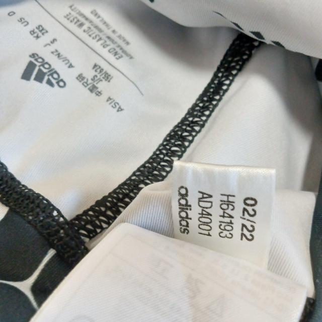 アディダス ハイウエストフィットレギンス 2XS < 女性ファッション アディダス ハイウエストフィットレギンス 2XS < 女性ファッションの