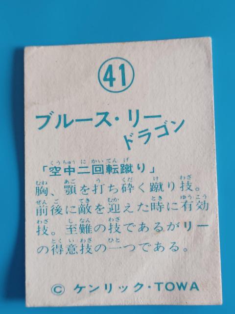 u[XE[ ~jJ[h 41u󒆓]RvhS PbN TOWA ag  c7cm5cm@  g[fBOJ[h 