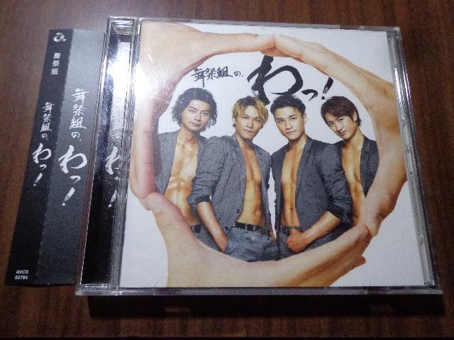 CD  ՑguՑǵAv CDADVD 2ő180~   ^gObY 