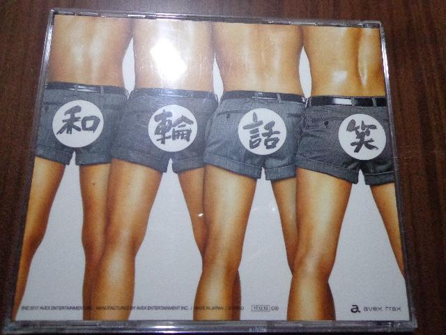 CD  ՑguՑǵAv CDADVD 2ő180~  ^gObY 