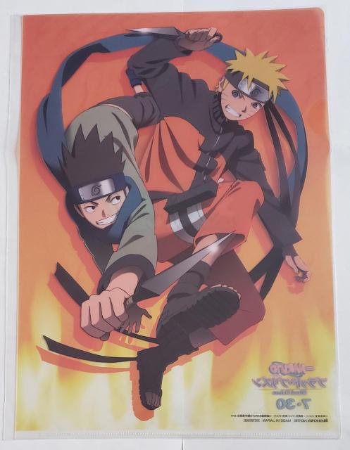 長期保存品 ナルト 木の葉丸 クリアファイル 炎の中忍試験! < アニメ/コミック/キャラクター  長期保存品 ナルト 木の葉丸 クリアファイル 炎の中忍試験!  < アニメ/コミック/キャラクターの