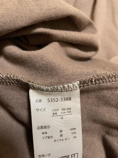 Vigp:^Ot:܂ނ:Xbg胏s[X