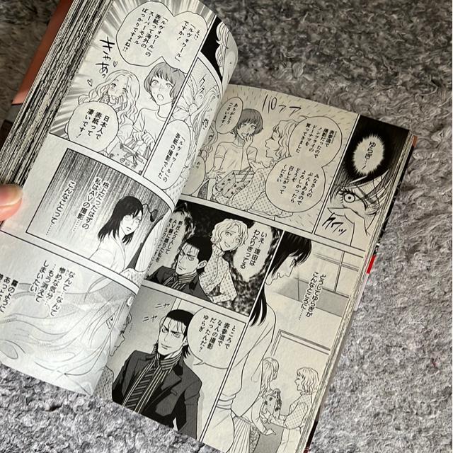 ASKアスク/元トップアイドルの私を1時間いくらで抱きますか? E < アニメ/コミック/キャラクター  ASKアスク/元トップアイドルの私を1時間いくらで抱きますか? E < アニメ/コミック/キャラクターの