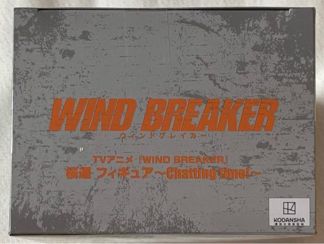 TVAjwWIND BREAKERx@ tBMA Chatting time!