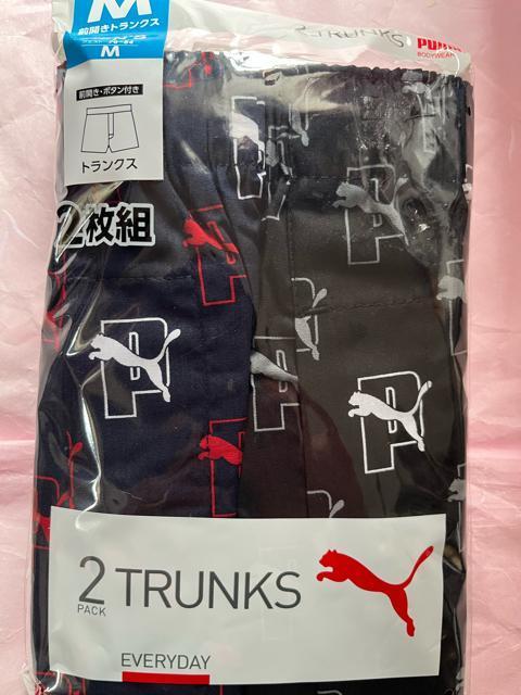 Mサイズ!2枚セット!高貴紳士的!PUMA!ブランド品!前開きあり!ボタン付き!トランクス! < 男性ファッション  Mサイズ!2枚セット!高貴紳士的!PUMA!ブランド品!前開きあり!ボタン付き!トランクス!  < 男性ファッションの