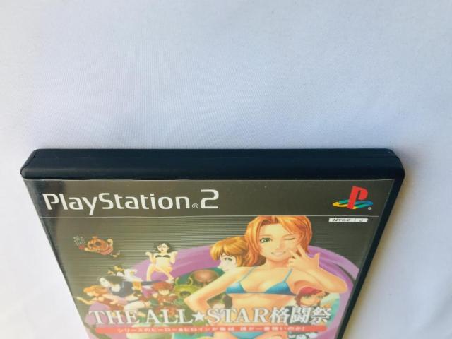 SIMPLE2000シリーズ Vol.91 THE ALL★STAR格闘祭 PS2 fighting Festival < ゲーム本体/ソフト SIMPLE2000シリーズ Vol.91 THE ALL★STAR格闘祭 PS2 fighting Festival < ゲーム本体/ソフトの