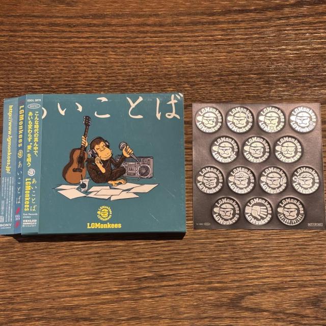 【山猿 (LGMonkees)】あいことば < CD/DVD/ビデオ 【山猿 (LGMonkees)】あいことば < CD/DVD/ビデオの