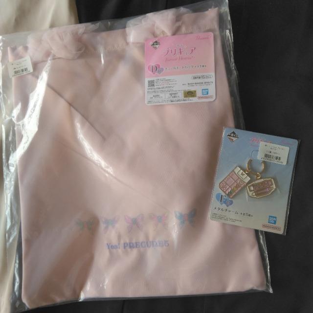 正規品☆2025/10月新作☆一番くじプリキュアForever  Hears!チュールレーストートバッグ&メタルチャームセット < アニメ/コミック/キャラクター  正規品☆2025/10月新作☆一番くじプリキュアForever  Hears!チュールレーストートバッグ&メタルチャームセット  < アニメ/コミック/キャラクターの