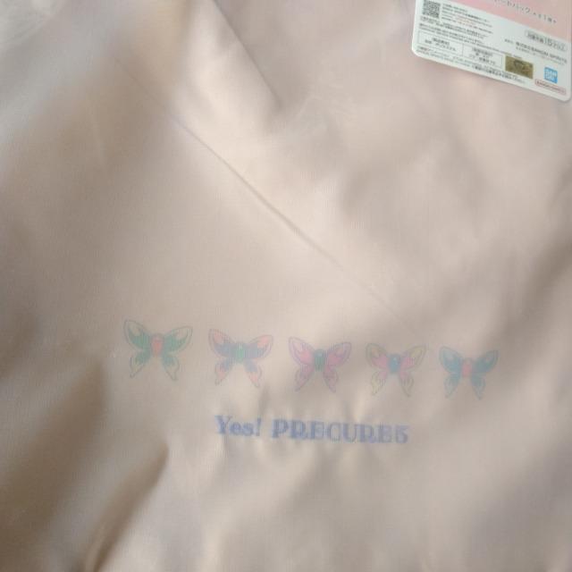 正規品☆2025/10月新作☆一番くじプリキュアForever  Hears!チュールレーストートバッグ&メタルチャームセット < アニメ/コミック/キャラクター  正規品☆2025/10月新作☆一番くじプリキュアForever  Hears!チュールレーストートバッグ&メタルチャームセット < アニメ/コミック/キャラクターの