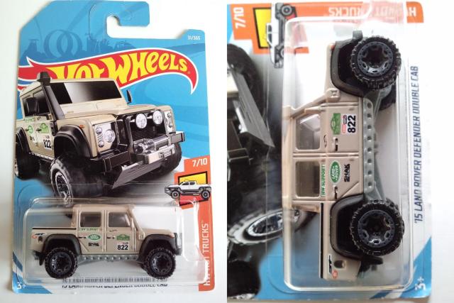ホットウィール '15 LAND ROVER DEFENDER DOUBLE CAB < ホビー  ホットウィール '15 LAND ROVER DEFENDER DOUBLE CAB  < ホビーの