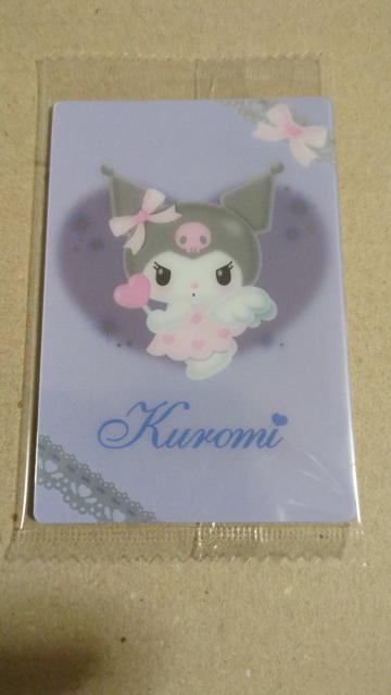 TIEGn[X@N~   Aj/R~bN/LN^[ 