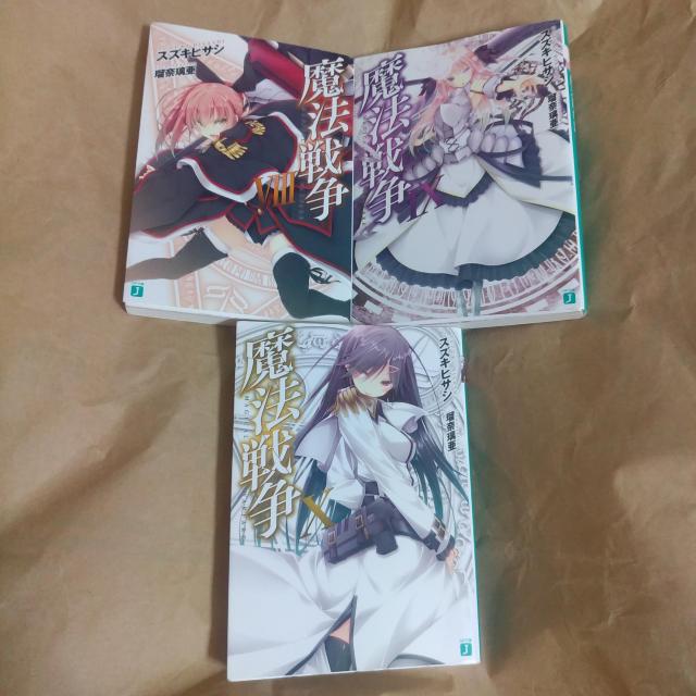 {@@푈8`10@܂Ƃ߂   {/G 