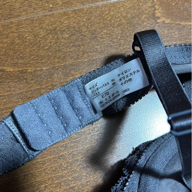 �����㉺�Z�b�g E70