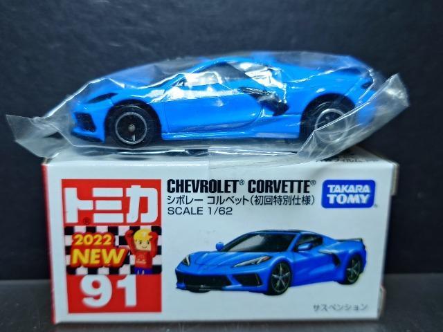 ★初回特別仕様赤箱トミカ91★シボレーコルベット★ < ホビー ★初回特別仕様赤箱トミカ91★シボレーコルベット★ < ホビーの