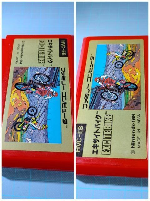 FC エキサイトバイク HVC-EB 1984年製 カセットのみ 中古品 < ゲーム本体/ソフト FC エキサイトバイク HVC-EB 1984年製 カセットのみ 中古品 < ゲーム本体/ソフトの