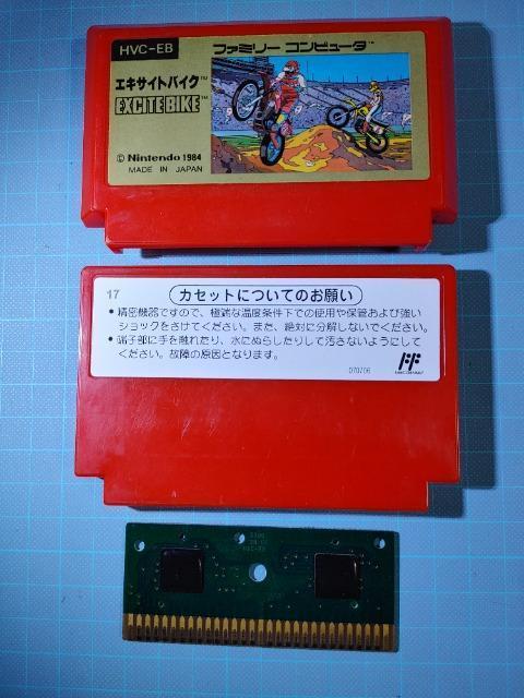 FC エキサイトバイク HVC-EB 1984年製 カセットのみ 中古品 < ゲーム本体/ソフト FC エキサイトバイク HVC-EB 1984年製 カセットのみ 中古品 < ゲーム本体/ソフトの
