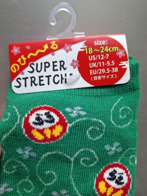 �m���D130 �V�i���h�J�������I�I�u�_���}����񂿂��v�g�����h�C�� �� �����t�@�b�V������ 