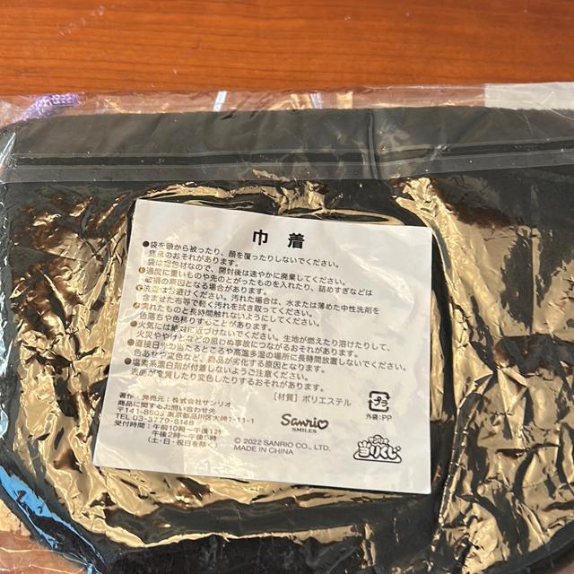 クロミ当たりくじ 巾着 < アニメ/コミック/キャラクター クロミ当たりくじ 巾着 < アニメ/コミック/キャラクターの