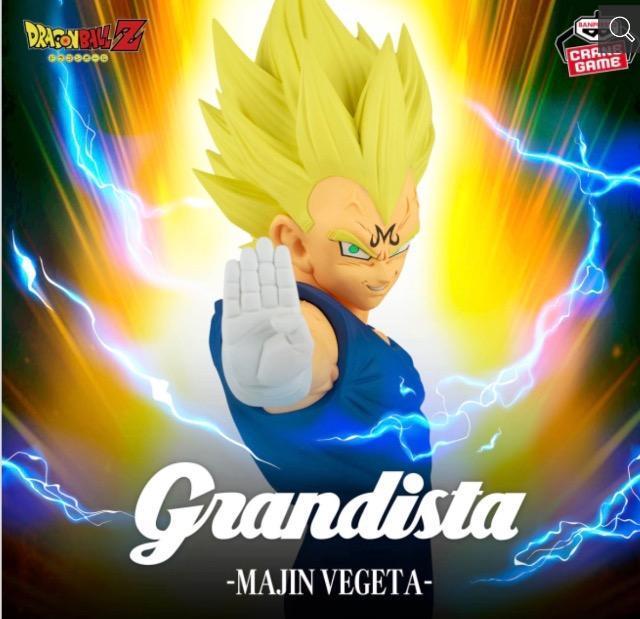 �O�����f�B�X�^�@�ŐV���lM�x�W�[�^���J���􍞁I  �� �A�j��/�R�~�b�N/�L�����N�^�[�� 