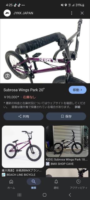 �T�u���[�� �� ���W���[/�X�|�[�c�� 