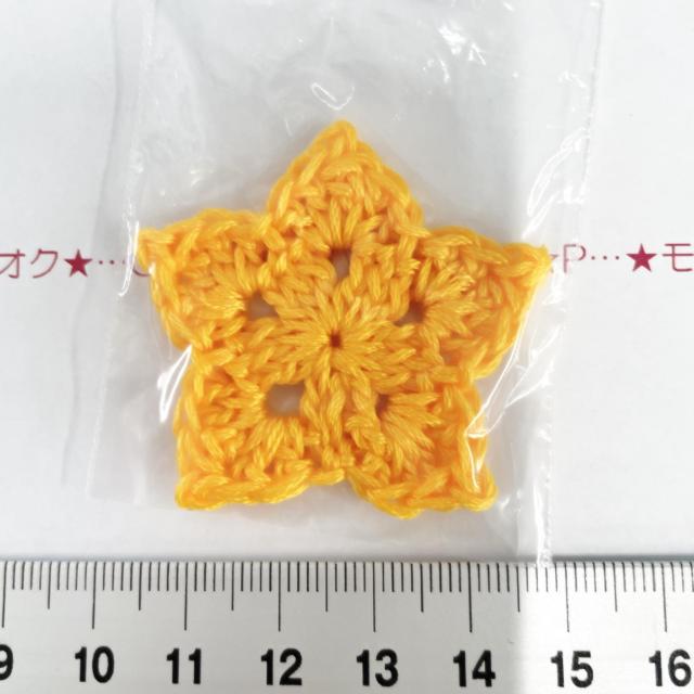 21*�n���h���C�h�􂨐����܂̃��`�[�t�@17  �� �y�b�g/��|/���|�� 