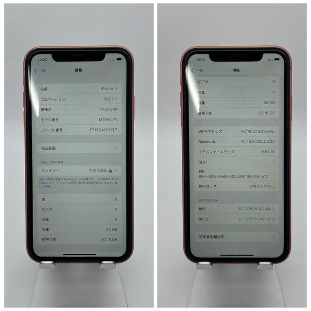 B 100% iPhone XR 64 GB SIM�t���[ �R�[���� �{�� �� �Ɠd/AV�� 