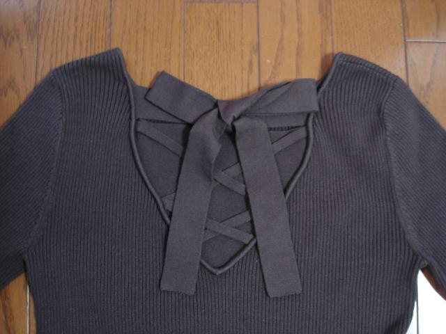 ���A�v���C�U�[���b�V�F�@�o�b�N�f�U�C�����u�҂݃j�b�g�����p�Q�E�R�x�I�Z�b�g�A�b�v�ɂ� �� �u�����h�� 