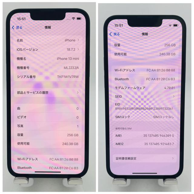 B iPhone 13 mini 256 GB SIM�t���[ �u���b�N �{�� �� �Ɠd/AV�� 