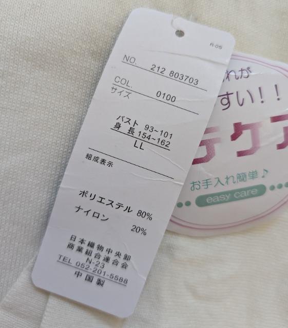 �k�k��VENTVIOLET���H�i���ꂪ�����₷�����X�e�P�A�����j�b�g�\�[���V�i���������� �� �����t�@�b�V������ 