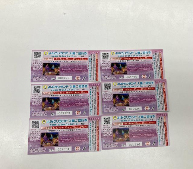 ��݂��胉���h�@����`�P�b�g�@6��  �� �`�P�b�g/������ 