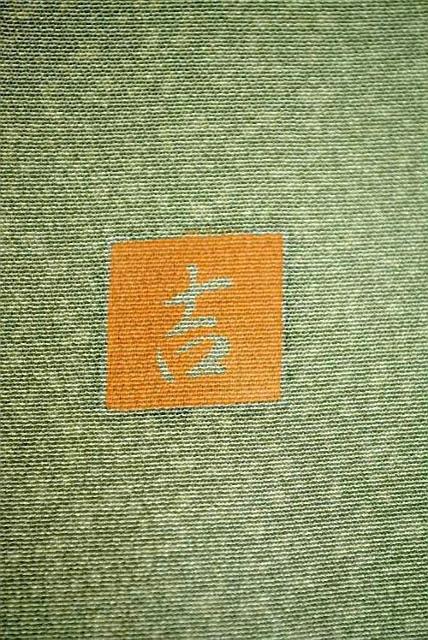 訪問着 送料無料 最高級 美品 作家物 暈染め 金彩 たたき染め 庭園模様 花柄 身丈155.5cm 裄丈62.5cm T3677 < 女性ファッション 訪問着 送料無料 最高級 美品 作家物 暈染め 金彩 たたき染め 庭園模様 花柄 身丈155.5cm 裄丈62.5cm T3677 < 女性ファッションの