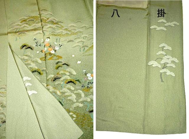 訪問着 送料無料 最高級 美品 作家物 暈染め 金彩 たたき染め 庭園模様 花柄 身丈155.5cm 裄丈62.5cm T3677 < 女性ファッション 訪問着 送料無料 最高級 美品 作家物 暈染め 金彩 たたき染め 庭園模様 花柄 身丈155.5cm 裄丈62.5cm T3677 < 女性ファッションの