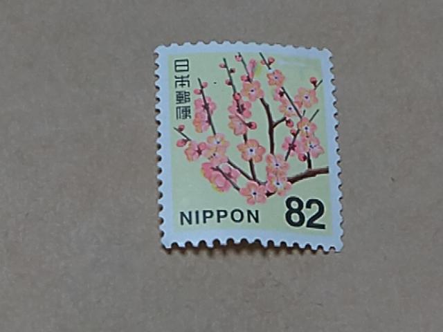 82�~�؎� 1��  �� �z�r�[�� 