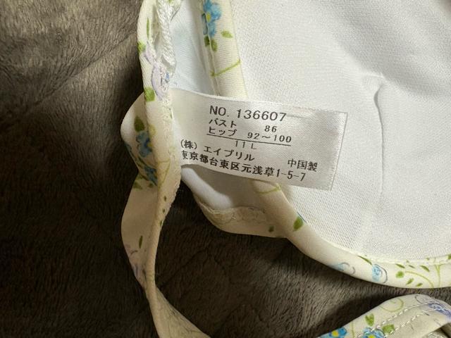 �^���X�����i�@�ߗށ@���܂Ƃ�OK �V�i���g�p�@�r�L�j�@�g�b�v�X�̂݁@11 L �� �����t�@�b�V������ 