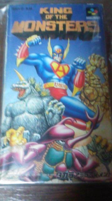 SFCソフト。KINGofTHEMONSTERS。 < ゲーム本体/ソフト SFCソフト。KINGofTHEMONSTERS。 < ゲーム本体/ソフトの