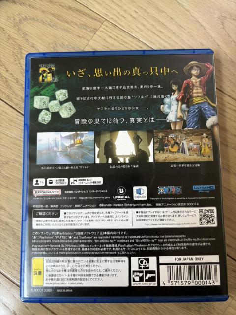 PS5 �\�t�g �����s�[�X�I�f�b�Z�C �� �Q�[���{��/�\�t�g�� 