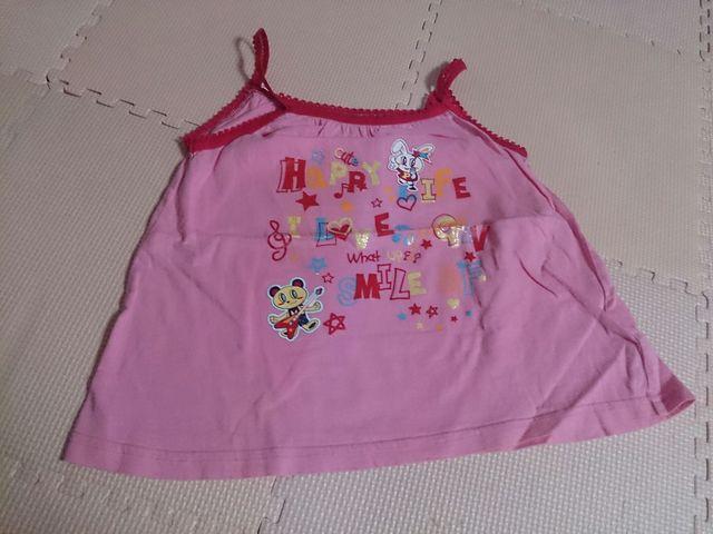 130 CLOVER PIGEON L~\[ i   LbY/xr[ 