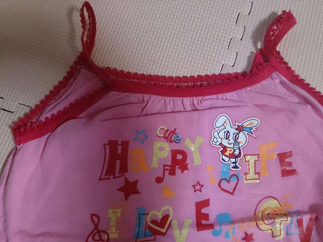 130 CLOVER PIGEON L~\[ i  LbY/xr[ 