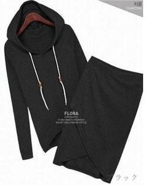 超人気★スカート・パーカーセットUP上下スーツBKL < 女性ファッション  超人気★スカート・パーカーセットUP上下スーツBKL  < 女性ファッションの