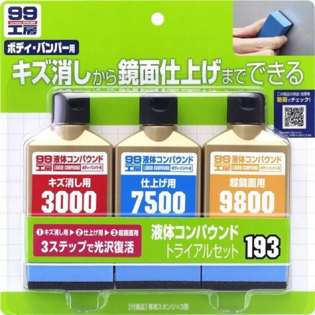 99H[ t̃RpEhgCAZbg  /oCN
